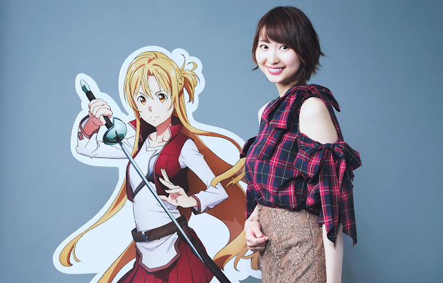 haruka tomatsu asuna sword art online