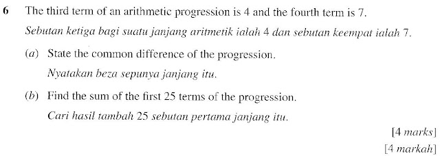 Matematik Tambahan: Janjang