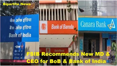FSIB Recommends New MD & CEO for BoB & Bank of India