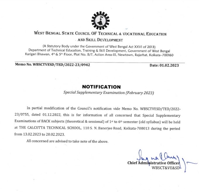 WEBSCTE NEW NOTICE-Special Supplementary Examination(February,2023)