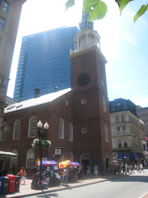 The Massachusetts State House.