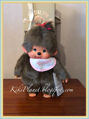 kiki monchhichi monchichi marionette puppet 