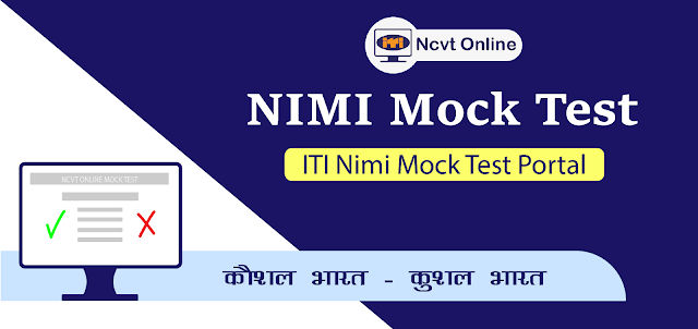 ITI NIMI Mock Test