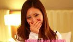 Purely Married Woman (2017)