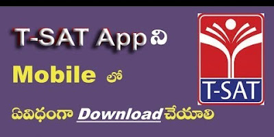 T-SAT eLearning App Download for Digital Content Sighn Up here