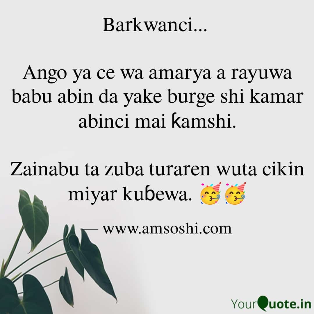 Barkwanci