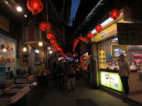 jiufen taiwan