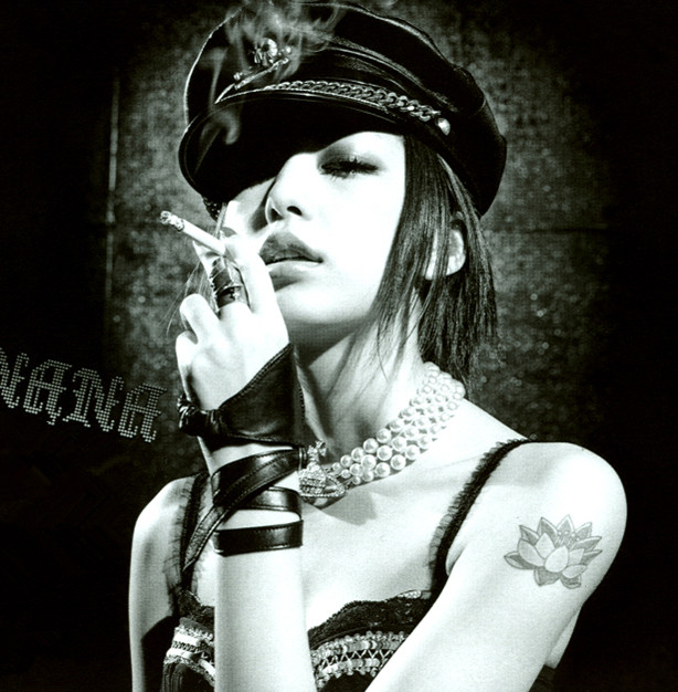 Mika Nakashima's punk clothing