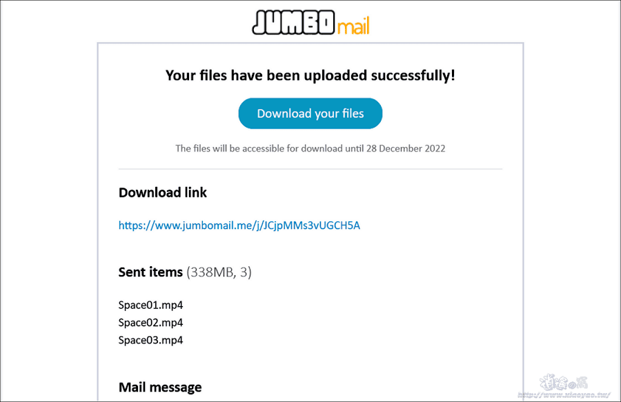 JUMBOmail 免費檔案共享服務