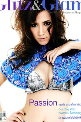 Model Ini Lebih Hot Dari Pada Bintang P0rno [ www.BlogApaAja.com ]