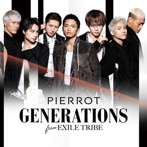 Generations From Exile Tribe Sound Of Love 車仔歌詞chuulip Lyrics