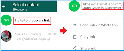  how to make group link in hindi