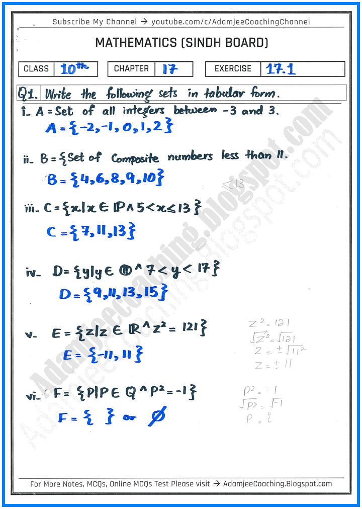 sets-and-functions-exercise-17-1-mathematics-10th