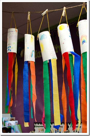 wind socks