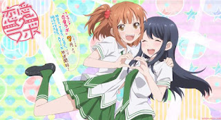  Anime ini berlatar di Fujisaki Girls Academy Love Lab BD (Episode 01 – 13) Subtitle Indonesia