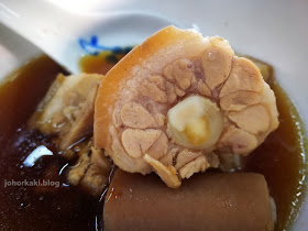 Johor-JB-Bak-Kut-Teh-老新山.木清肉骨茶