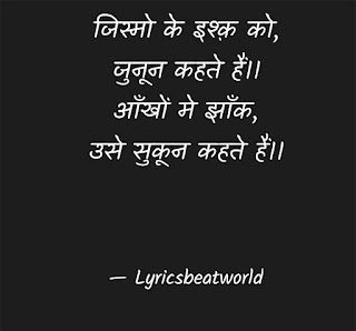  Sad Shayari | Top Hindi Shayari | Facebook Status | SMS Shayari Collection| Best Hindi Breakup शायरी | Ultimate Hindi शायरी | Latest Breakup शायरी Collection | lyricsbeatworld |