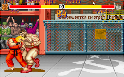 sf2_pc.png