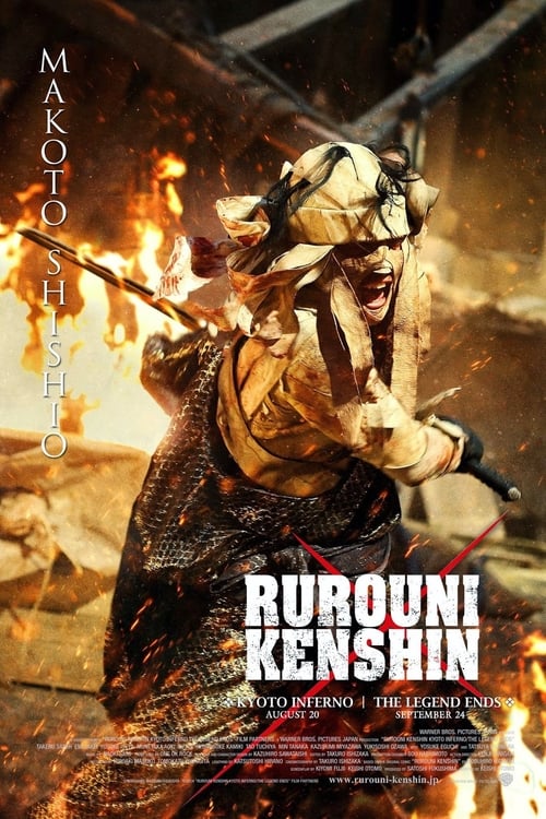 [HD] Rurouni Kenshin 2: Kyoto Inferno 2014 Film Kostenlos Anschauen
