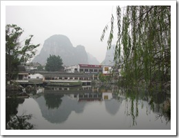 0199 - China - Yangshou - Downtown