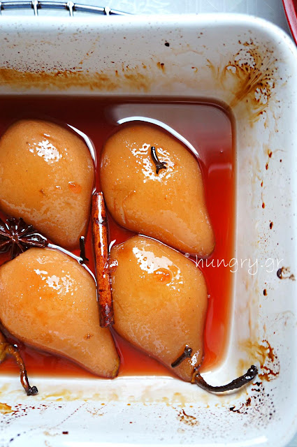 Baked Pears In Spiced Pomegranate Syrup