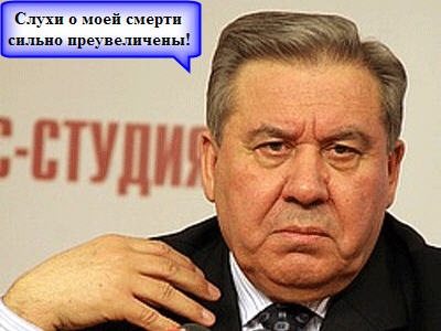 Леонид Полежаев