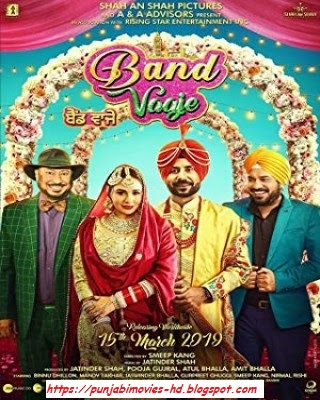 Free Download Punjabi Movie Band Vaaje 2019