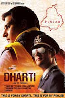Dharti - Punjabi (2011)