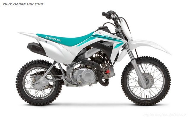 2022 Honda CRF110F White