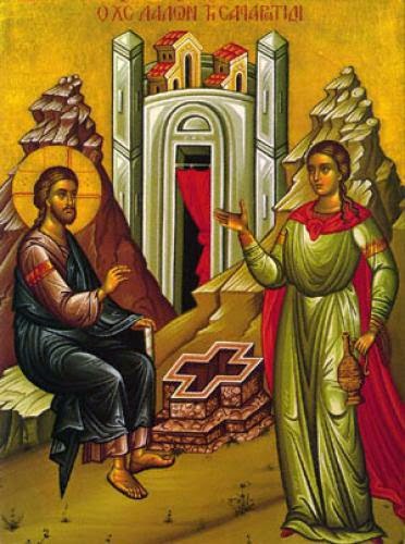 Sunday Of The Samaritan Woman