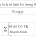 Kế toán tiền gửi thanh toán