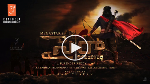 Syeraa NarasimhaReddy First look motion poster of Chiru’s 151st film