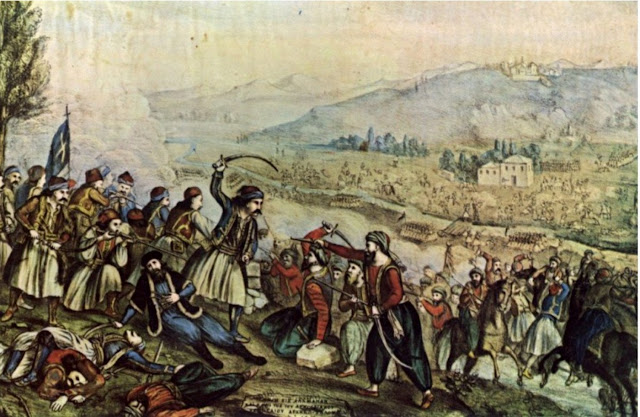 Греческая война за независимость (1821–1829) против Османской империи