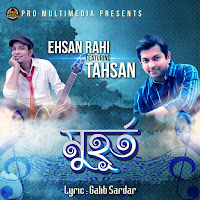 Muhurto_By_Tahsan_Khan_Mp3_Download