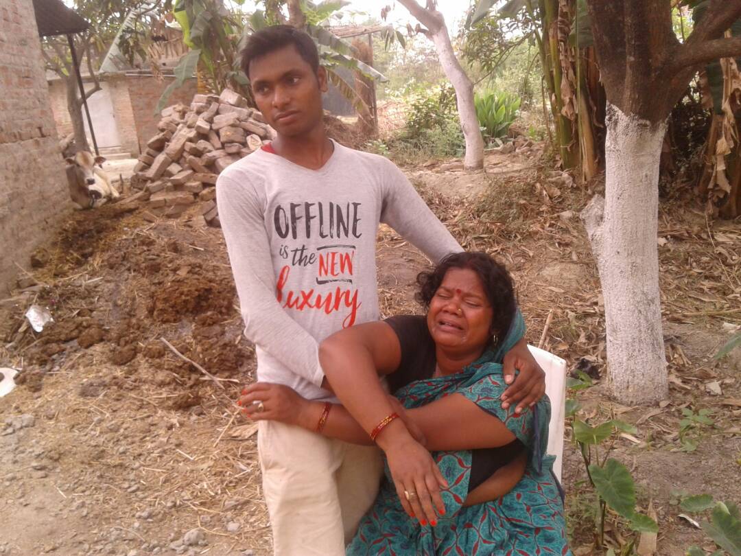 चित्र