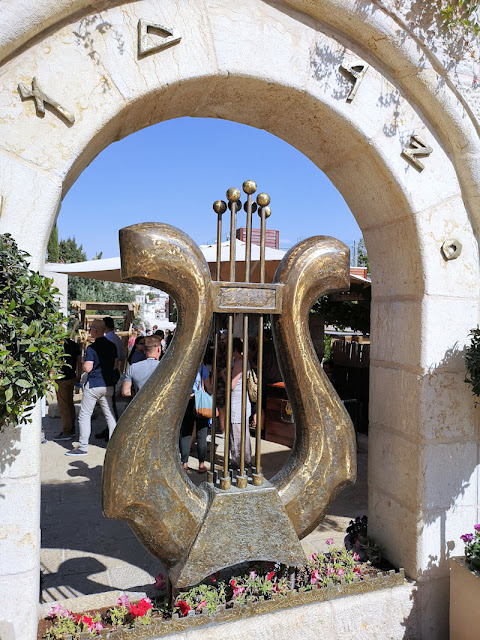 City of David - Menora - Foto: JUREBU