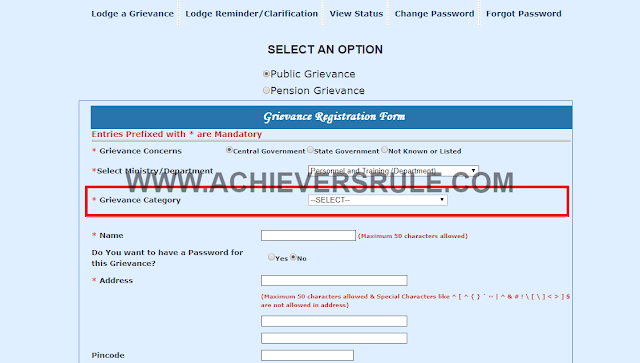 PG Portal for SSC Exams