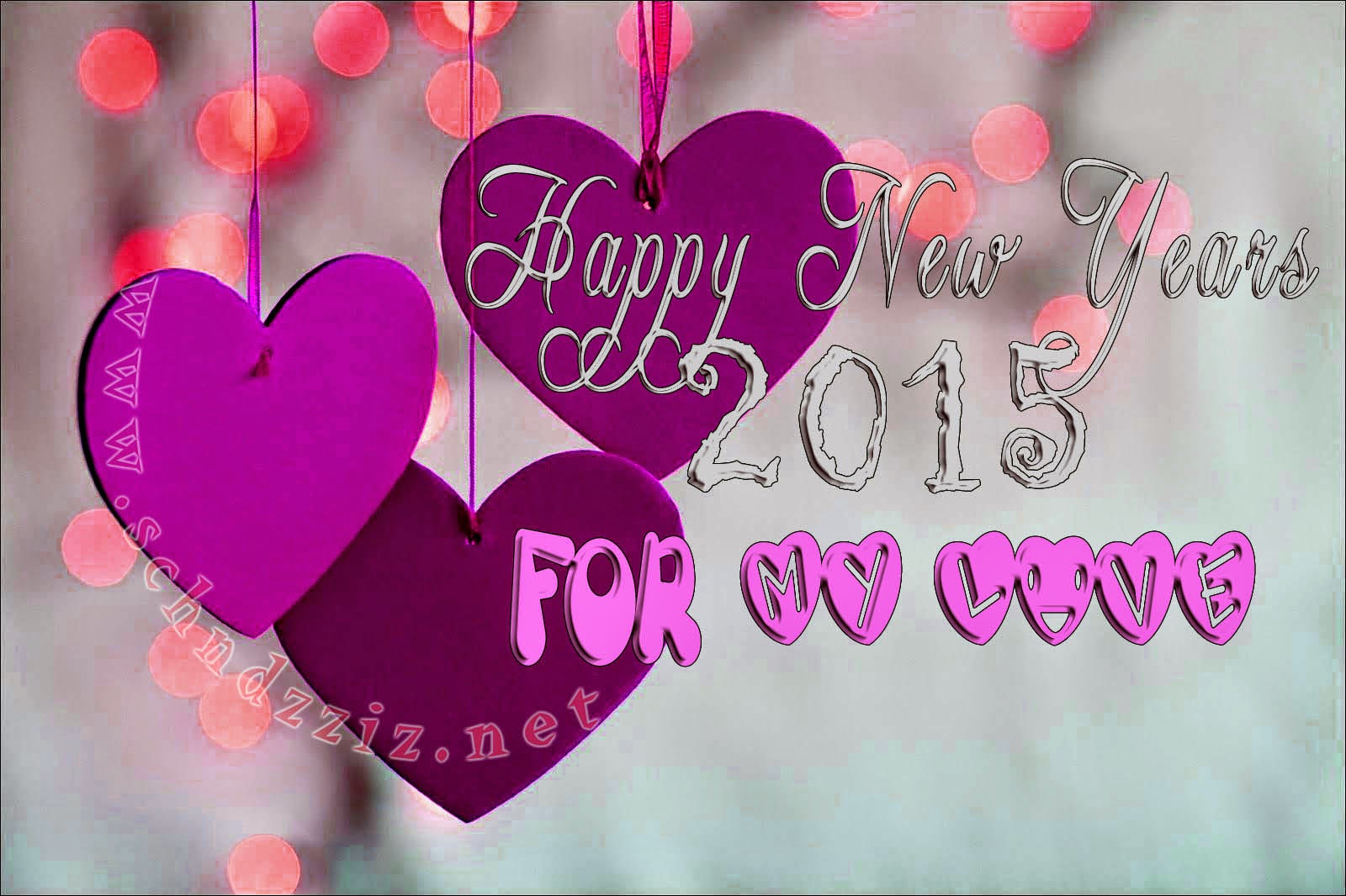 Gambar Ucapan Happy  New  Year  Buat  Pacar  New  Calendar 