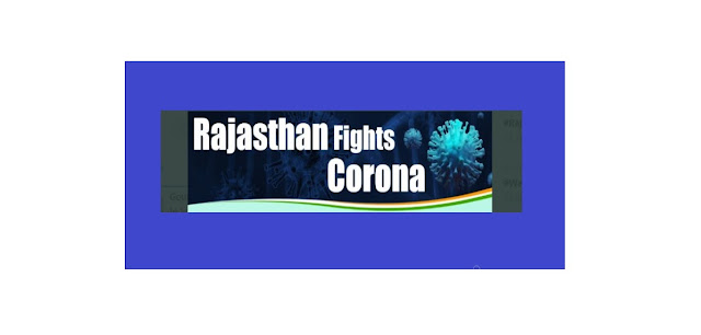 Corona Updates from Rajasthan