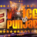 Voice of Punjab 4 September Month 