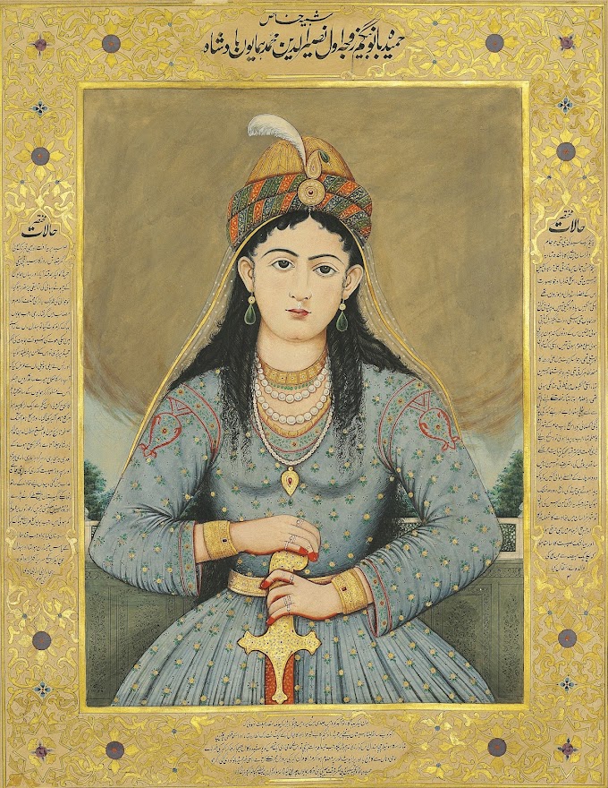 Portrait of Mughal Queen Hamida Banu Begum [Second Wife of Mughal Emperor Humayun & Mother of Mughal Emperor Akbar] | Rare & Old Vintage Portraits (1910)