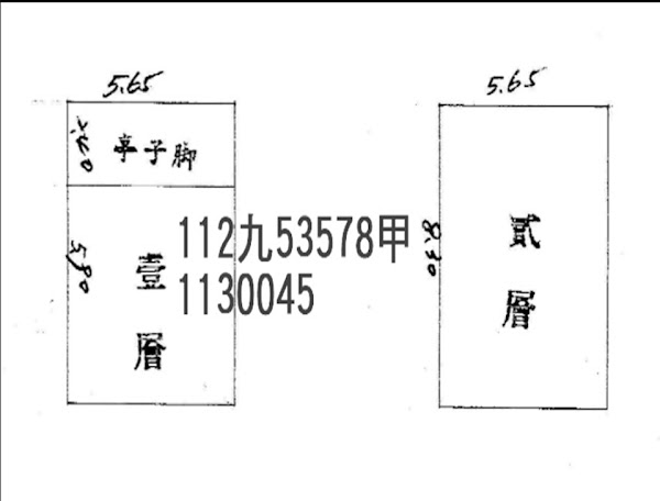 法拍屋｜0516海山路191巷.透天厝｜山腳國中旁.近山鼻捷