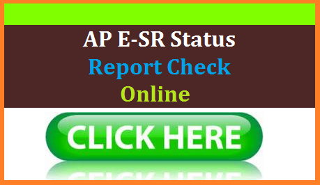 How to Check AP Teachers Employees E-Service Book Online Data Entry Status Online ?  Know the step by step Process here. www.apesr.apcfss.in is the official website to Upload AP Teachers e-SR Data Online and Check the status of E-Service Register in the official website