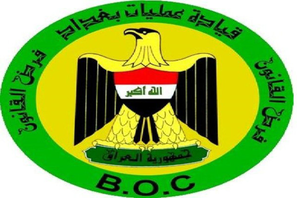 عمليات بغداد توجه بتسهيل عمل الكوادر الاعلامية