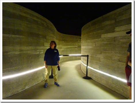 Houston Cistern