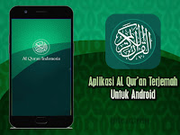 Aplikasi Android Al Qur'an Indonesia V2.6.19 Apk Terbaru 2018 Free Download