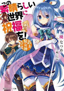 Bìa Light Novel của Konosuba