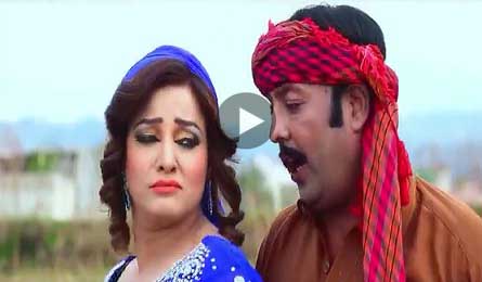 Gujara Da jehlum Yi Shah Sawar And Nadiya Gul  Pashto New Film Lewana Pukhtoon Song Teaser 2016 HD