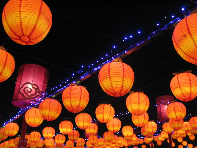 Chiayi Lantern Festival