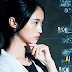 Saida mak AI (Artificial Inteligencia) ?